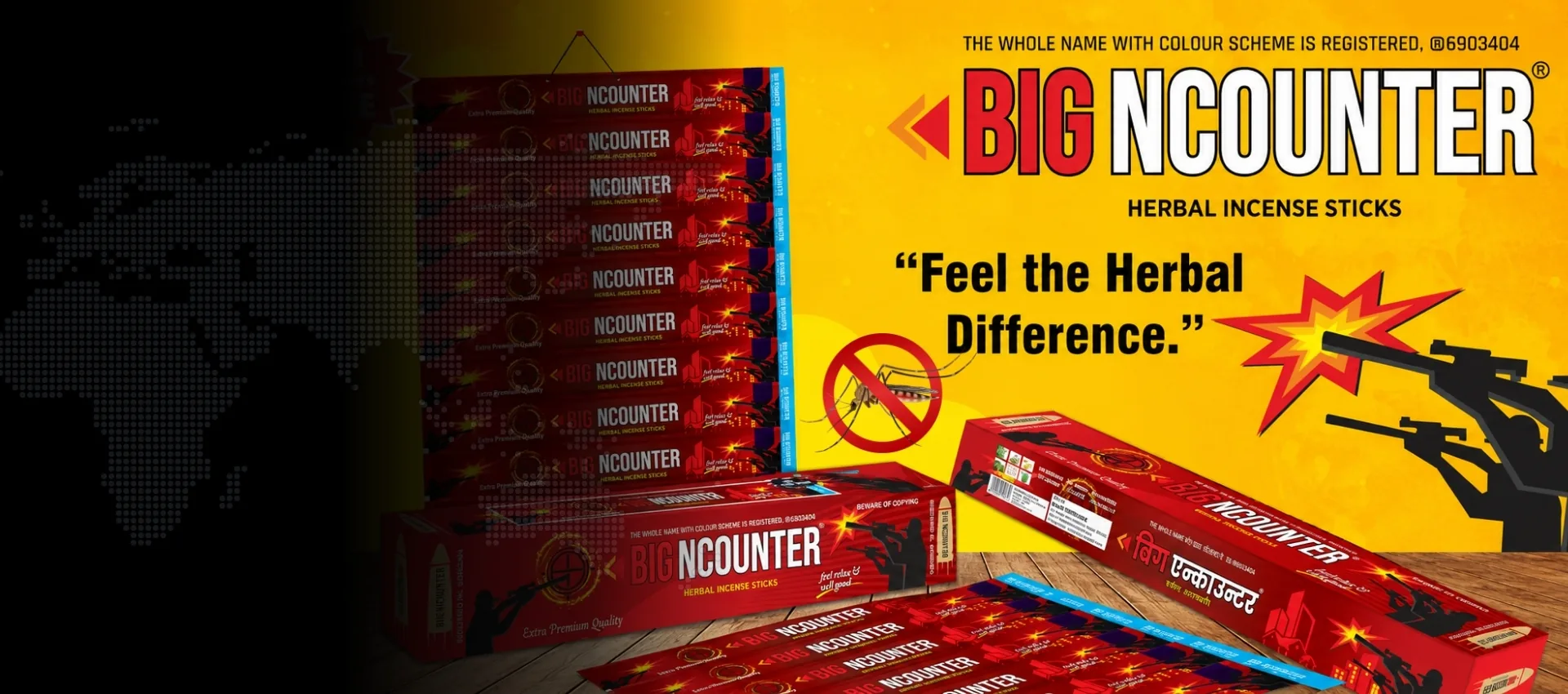 Big Ncounter Herbal Incense Sticks