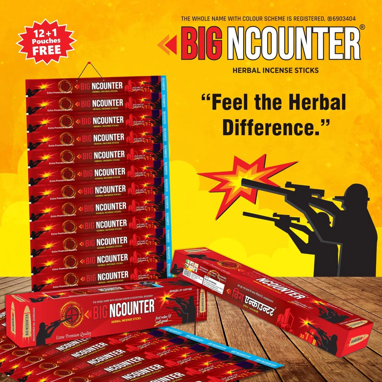 BIGNCOUNTER Herbal Incense Sticks