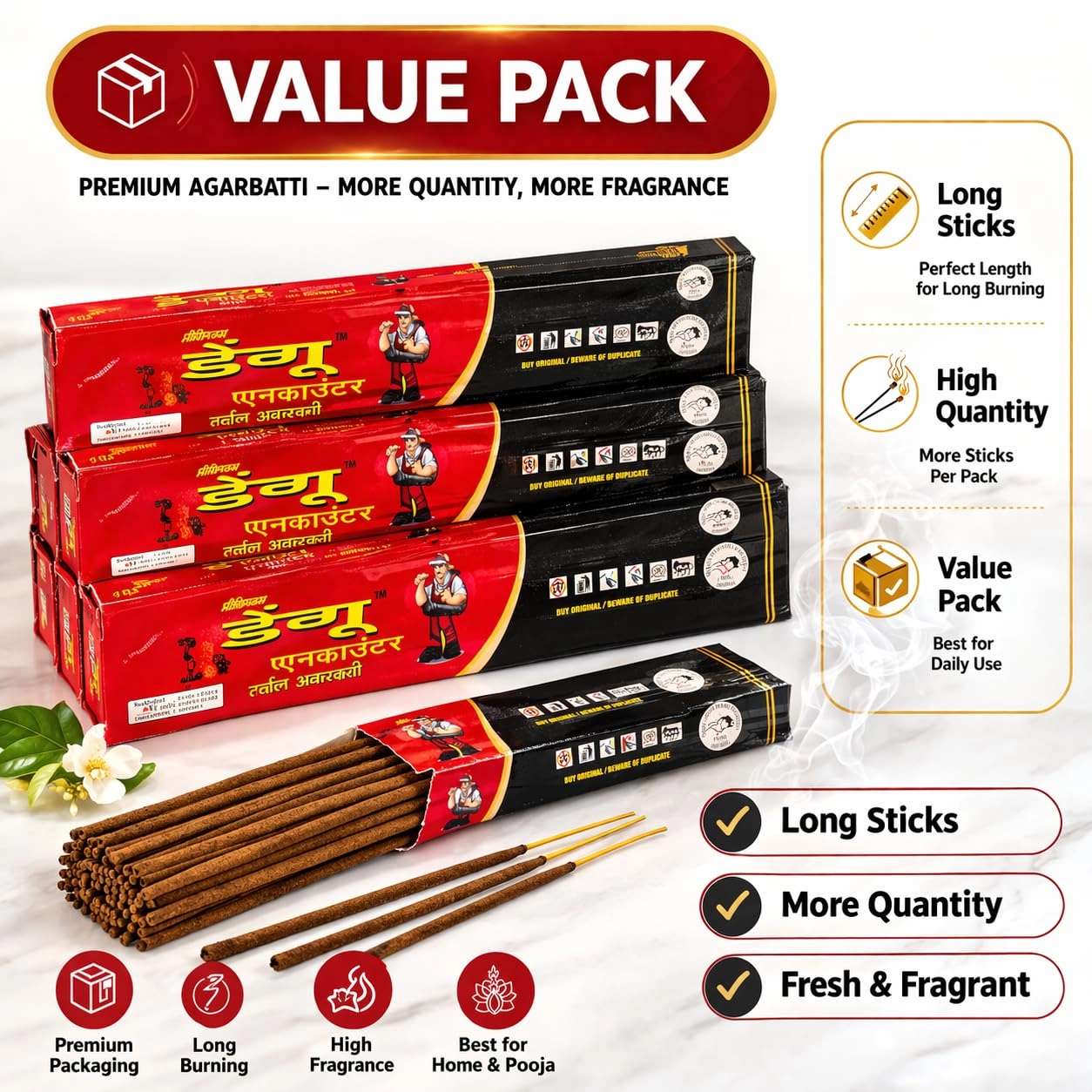 Balaji mosquito incense sticks manufacturing — premium agarbatti